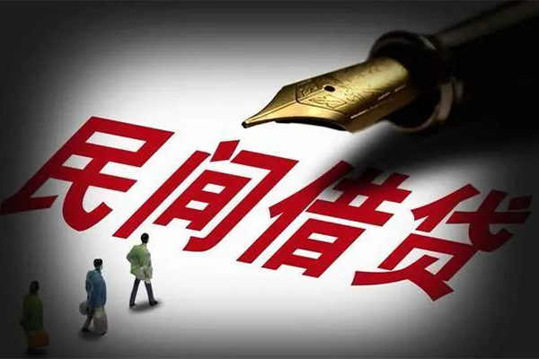 成都温江身份证正规贷款-成都温江私人放款-成都温江无抵押信用贷款