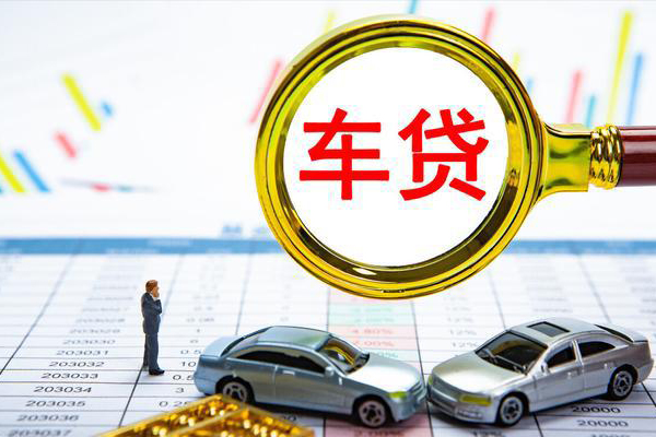 成都温江快速小额贷款-成都温江正规身份证贷款-成都温江身份证应急贷款