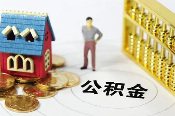 成都温江私人借贷私借-成都温江私人小额贷款-成都温江民间私借