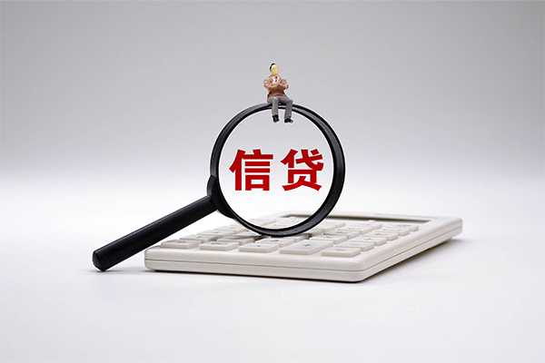 成都温江小额贷款当天放款-成都温江私人空放二次私借-成都温江短借短拆