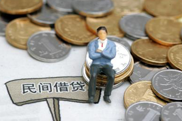 成都温江借款-成都温江小额个人借贷-成都温江短借当天借钱