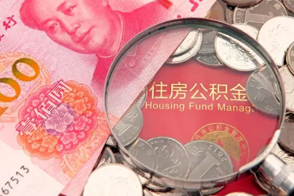 成都温江身份证贷款在线-成都温江私借空放当场拿钱-成都温江私借空放先息后本