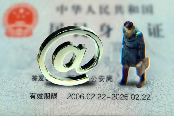 成都温江空借空放-成都温江贷款无抵押-成都温江借钱当天放款