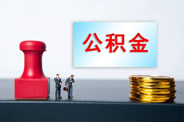 成都温江资金短借-成都温江哪有短借-成都温江贷款联系电话