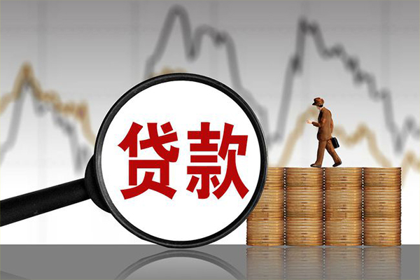 成都温江贷款私借空放-成都温江私人短借-成都温江私借空放免费上门