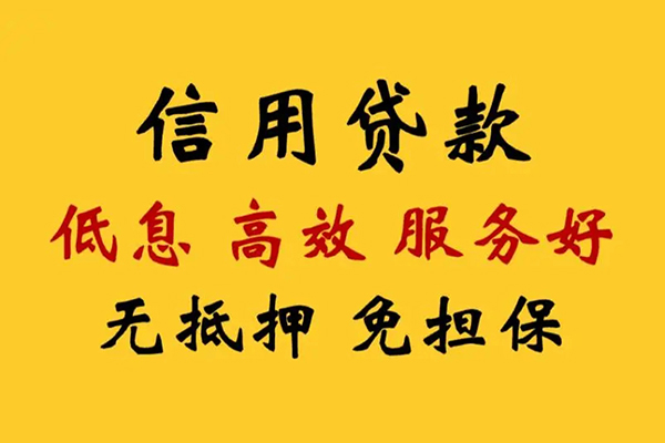 成都温江私人空放联系方式-成都温江私人空放联系方式-成都温江靠谱个人借钱
