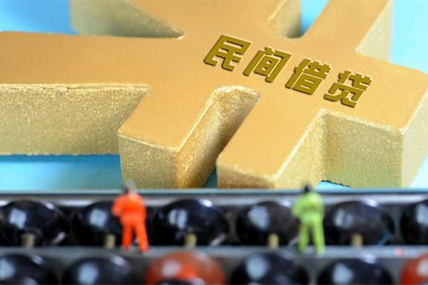 成都温江私人放款联系方式-成都温江小额贷款贷款-成都温江私借空放免费上门