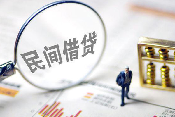 成都温江全天候办理借款-成都温江哪里有小额贷款-成都温江借钱短借