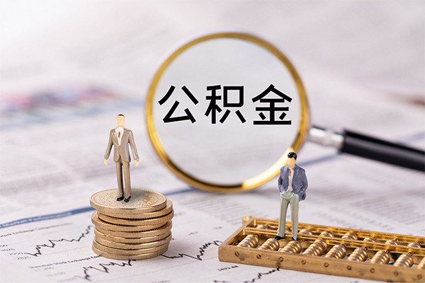 成都温江小额贷款不查征信-成都温江社保信用贷款-成都温江个人放款
