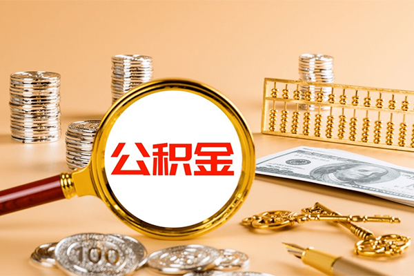 成都温江个人短借-成都温江信用贷款办理-成都温江私人身份证借私借