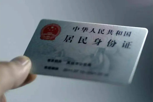 成都温江私借空放-成都温江私人借钱当天拿钱-成都温江哪有民间借贷