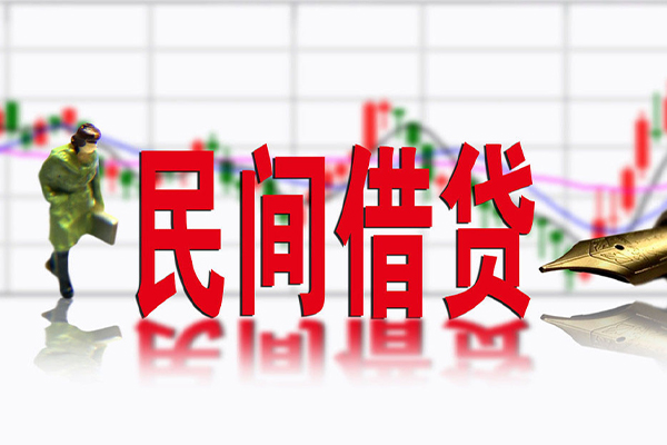 成都温江个人借贷私借-成都温江哪里可以小额贷款-成都温江私人身份证贷款