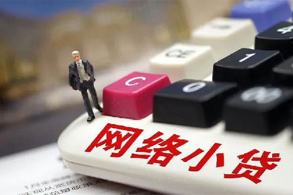 成都温江借钱短借-成都温江无抵押贷款-成都温江私借贷