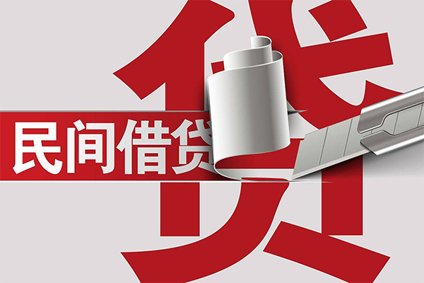 成都温江哪里有小额贷款-成都温江抵押身份证贷款-成都温江短借私人