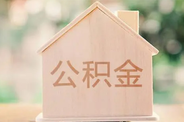 成都温江押身份证贷款-成都温江个人借贷不查征信-成都温江私借贷款