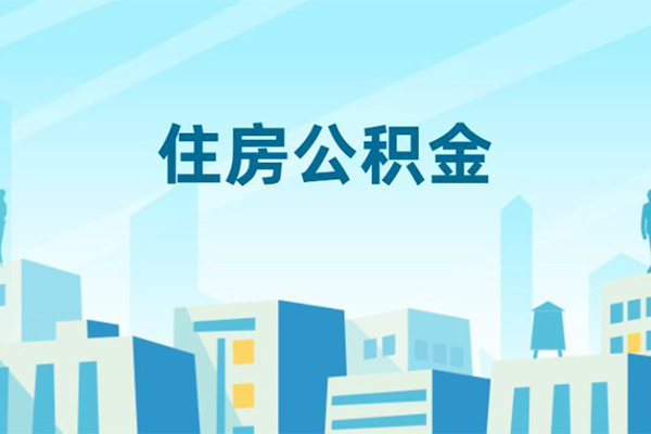 成都温江无抵押信用贷款-成都温江私人私借-成都温江短借当天借钱