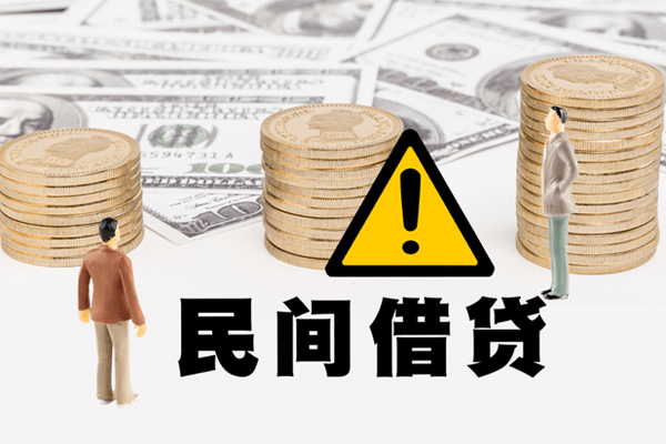 成都温江哪里有民间借贷-成都温江个人信用贷款-成都温江民间私人借贷