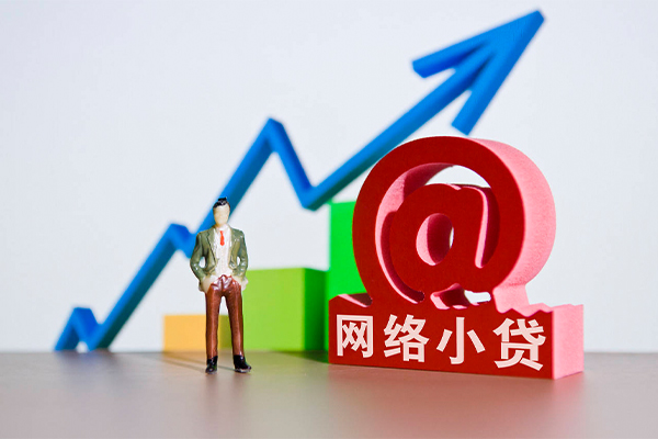 成都温江哪有民间借贷