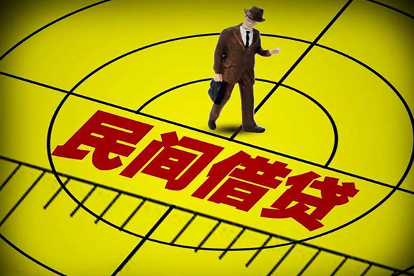 成都温江信用贷款网