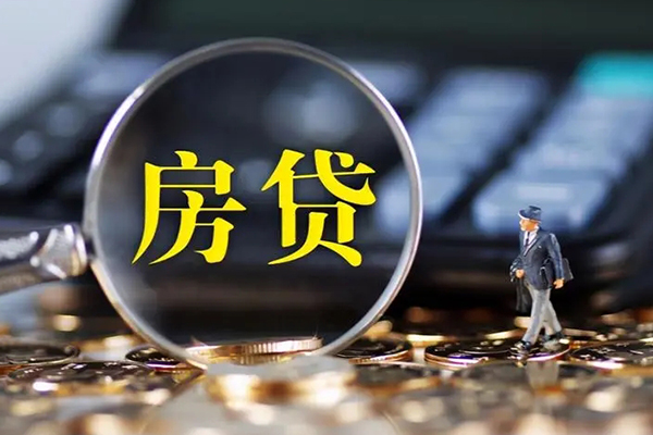 成都温江小额无抵押贷款-成都温江私人工程贷款-成都温江身份证贷款