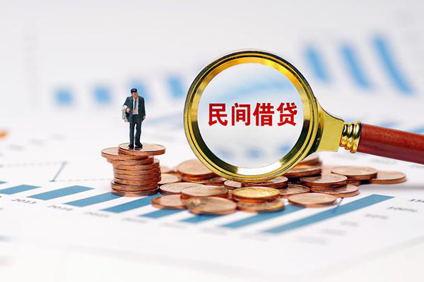 成都温江小额贷款官网-成都温江短借急用钱-成都温江身份证贷款分期