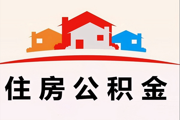 成都温江私人身份证借私借-成都温江借款当天放款水钱-成都温江贷款信用贷款