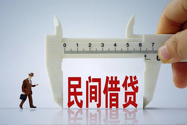 成都温江地区身份证贷款
