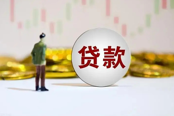成都温江空借空放-成都温江私借空放当场拿钱-成都温江个人信用贷款