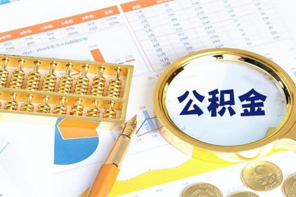 成都温江空放私借民间借贷-成都温江短借当天借钱-成都温江私人借钱电话
