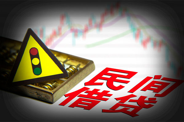 成都温江抵押身份证贷款-成都温江个人信用贷款-成都温江私人短借