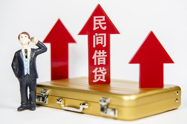 成都温江私人短借-成都温江靠谱私人借钱-成都温江私借空放短借