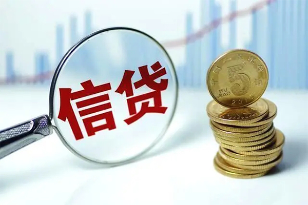 成都温江身份证贷款-成都温江小额短借-成都温江哪有私人借贷