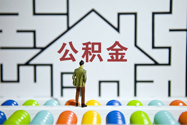 成都温江短借当天借钱-成都温江押身份证贷款-成都温江社保信用贷款