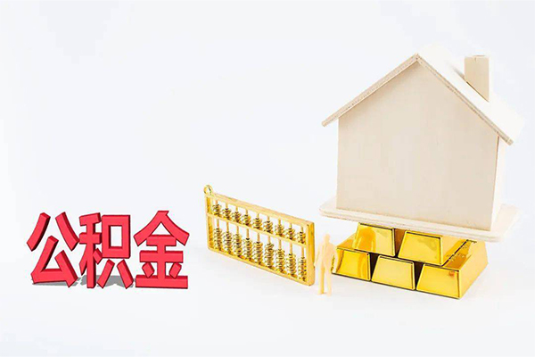 成都温江私借空放不考察-成都温江个人借贷平台-成都温江哪有短借